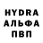 Амфетамин VHQ Antonkaban Kabanovskij
