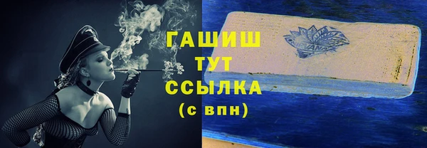 скорость Горнозаводск