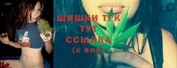 скорость Горнозаводск