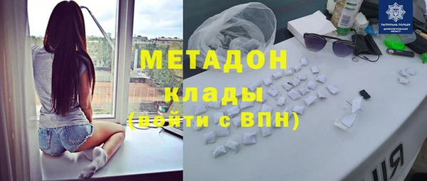 скорость Горнозаводск