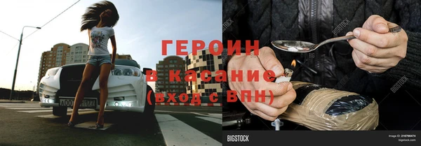 скорость Горнозаводск