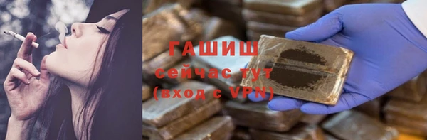 скорость Горнозаводск