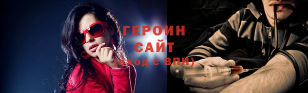 скорость Горнозаводск