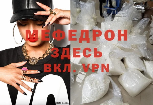 скорость Горнозаводск