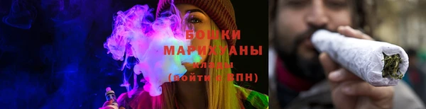 синтетический гашиш Горняк