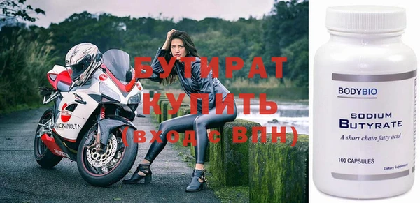 скорость Горнозаводск
