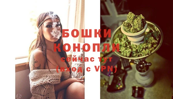 синтетический гашиш Горняк