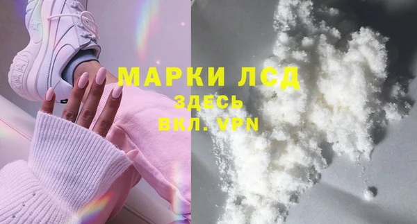 скорость Горнозаводск