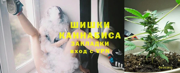 синтетический гашиш Горняк