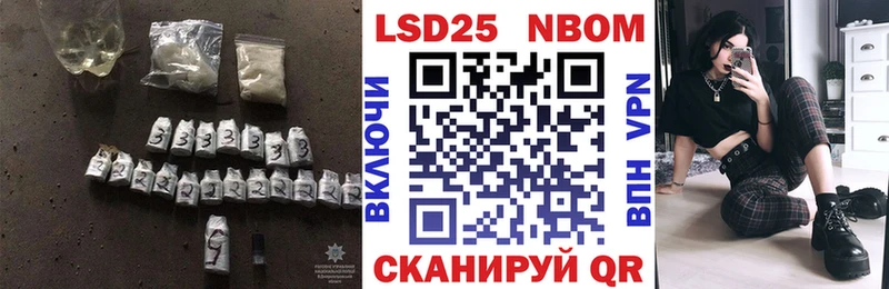 ЛСД экстази ecstasy  Волгодонск 