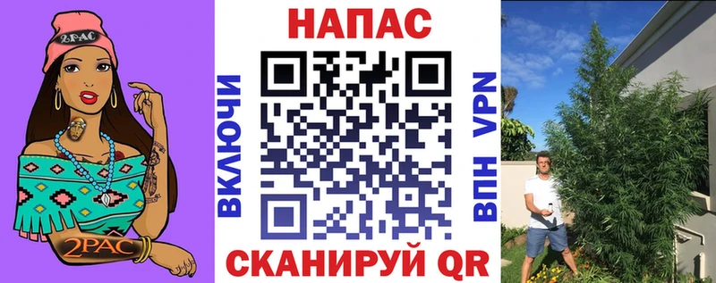 hydra ТОР  Волгодонск  Канабис индика 